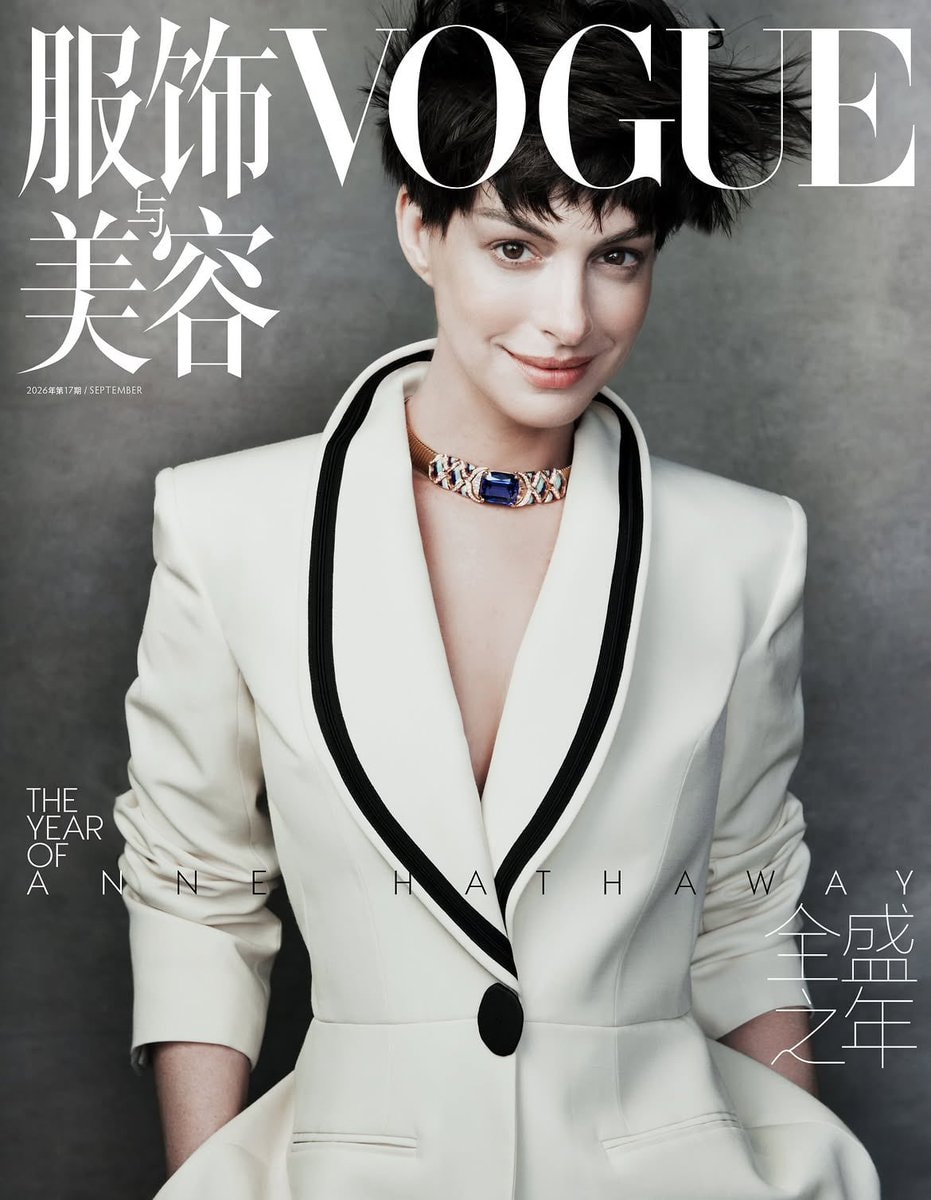 Anne Hathaway Vogue China September 2026 Anne Hathaway Vogue China September 2026