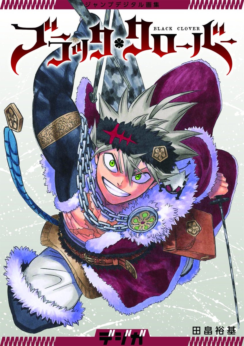 BLACK CLOVER digital art book