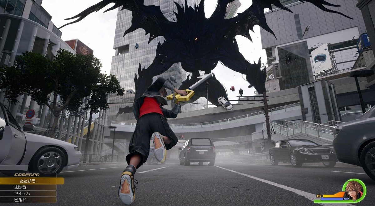 Kingdom Hearts IV trailer reveals Coco world and Modern Tokyo (photo 1 of 2)