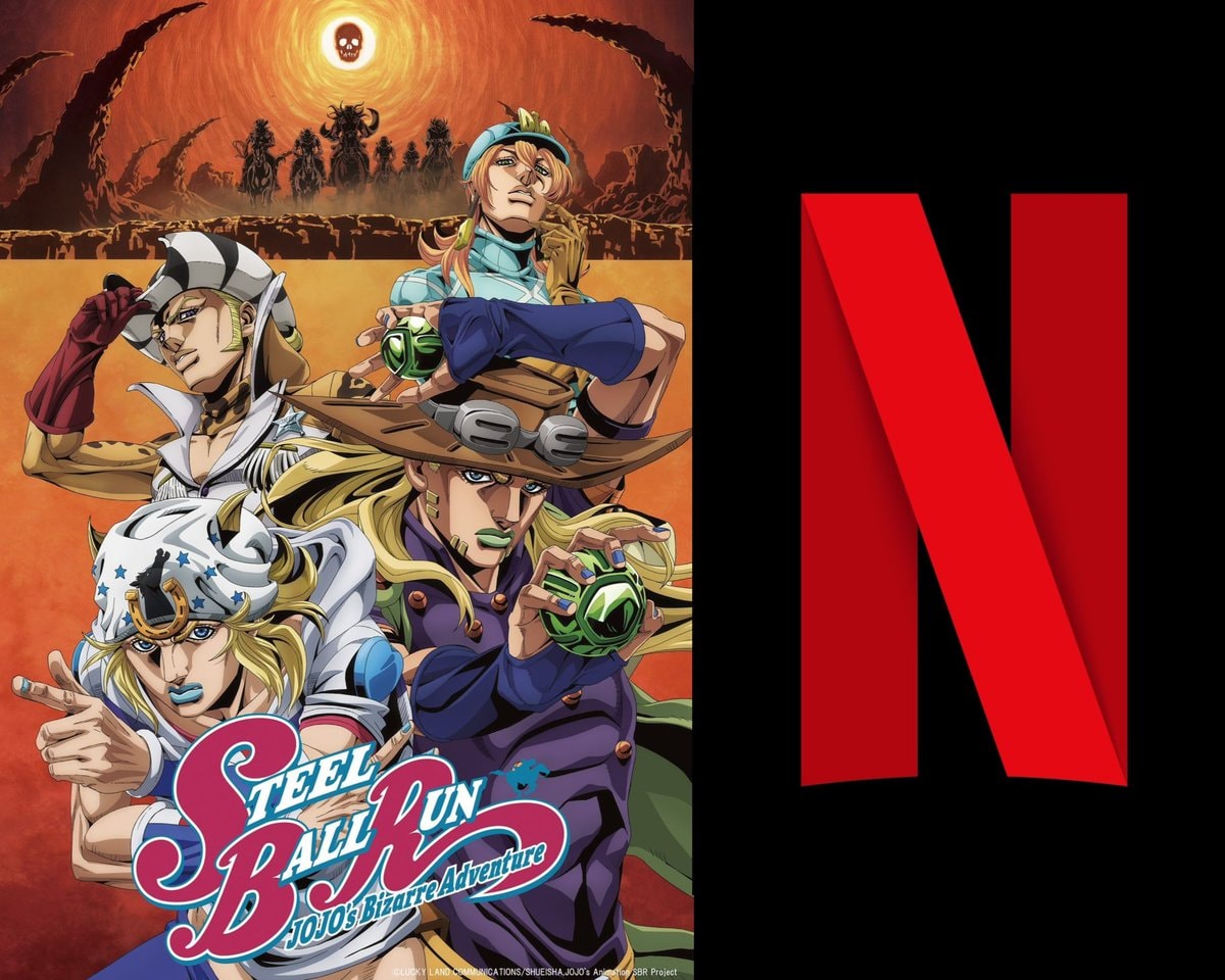 JoJo's Bizarre Adventure Steel Ball Run Netflix