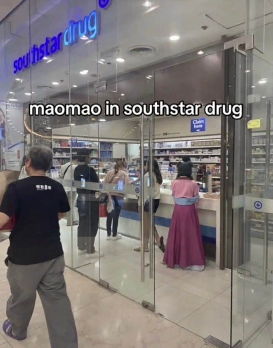 maomao in southstar drug