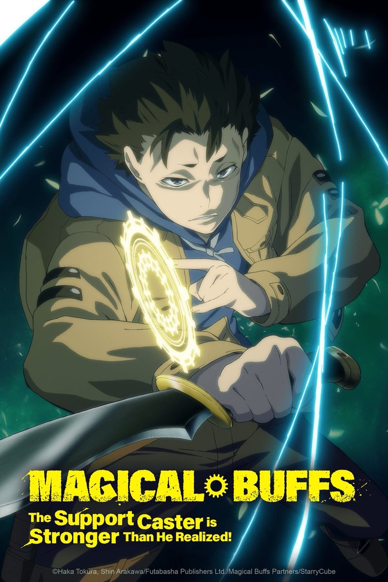 Magical Buffs January 2027 Crunchyroll release