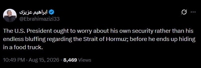 Ebrahim Azizi mocks Trump