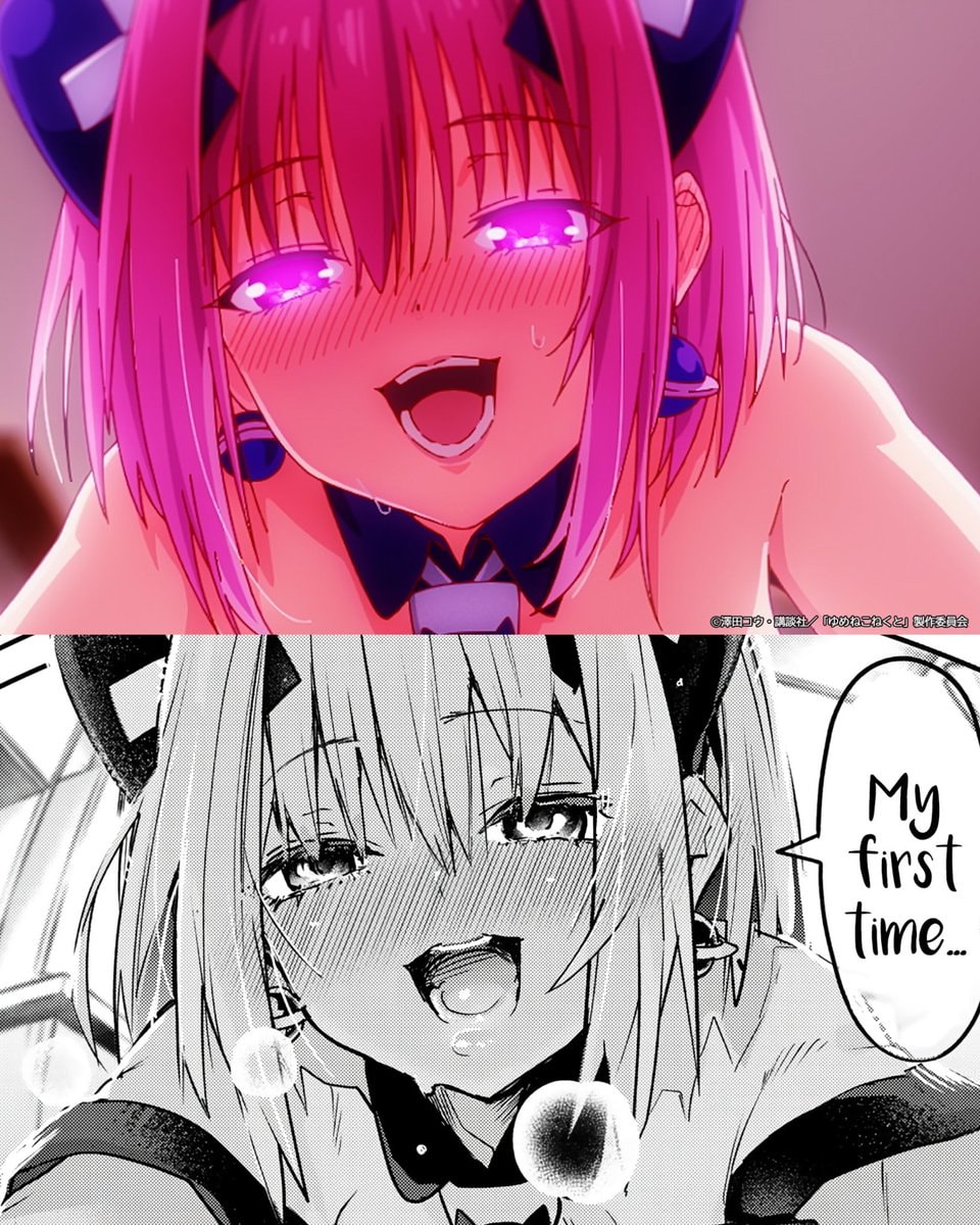 YUMENE CONNECT anime scene change YUMENE CONNECT anime scene change