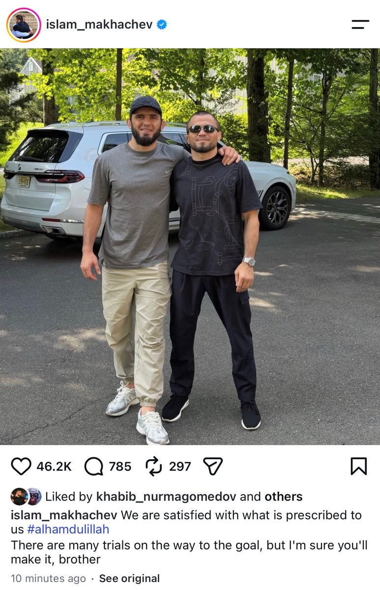 Islam supports Umar after knockout
