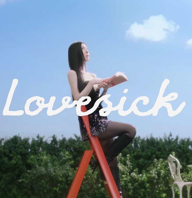 ITZY Chaeryeong Lovesick solo debut (photo 2 of 2)
