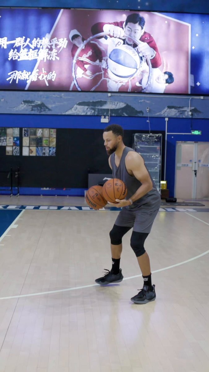 Steph Curry juggling act Steph Curry juggling act