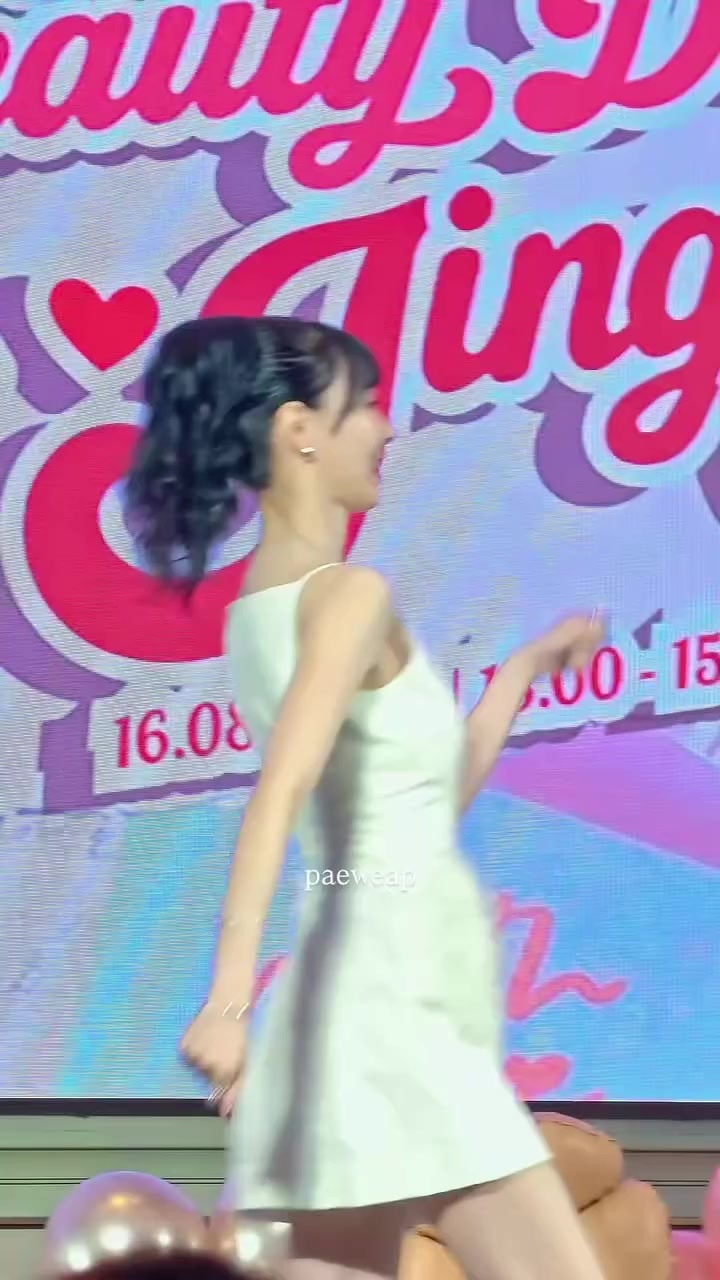 JANJINGJING BEAUTY DAY #ITSSKIN