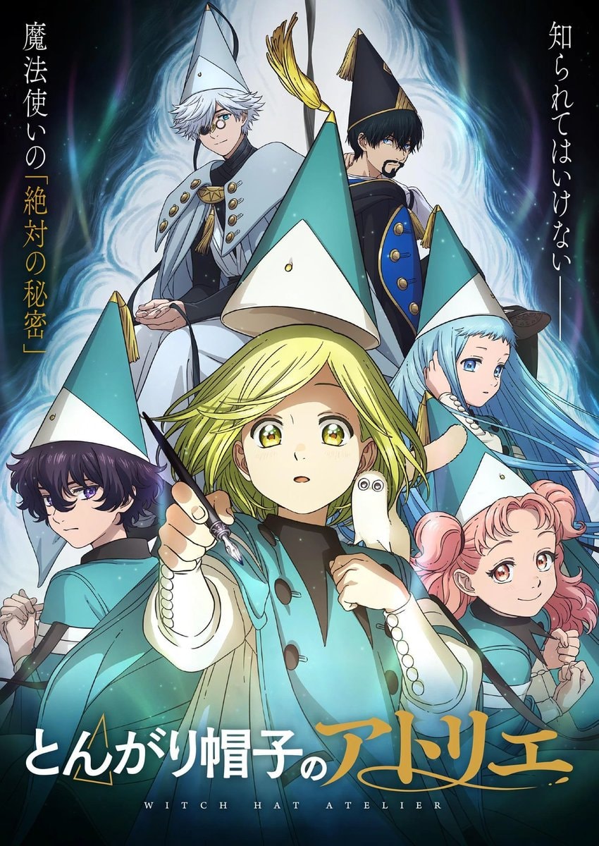 WITCH HAT ATELIER Astra Awards win