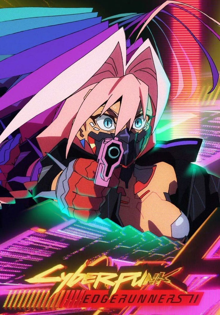 Cyberpunk Edgerunners 2 premiere date
