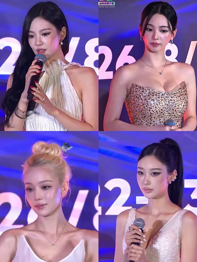 aespa 2026 TMElive International Music Awards