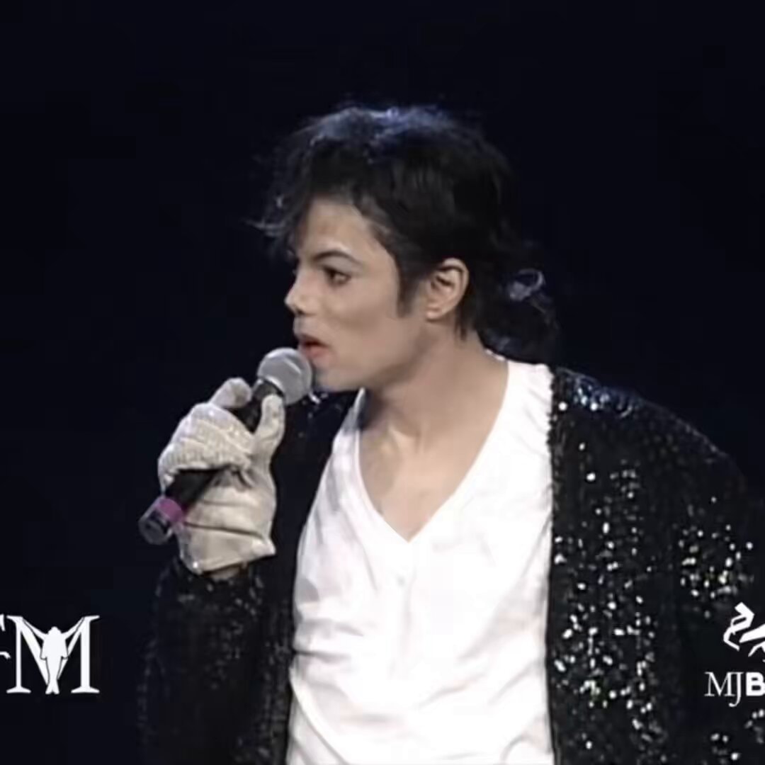 Michael Jackson 1995 MTV VMAs Rehearsal