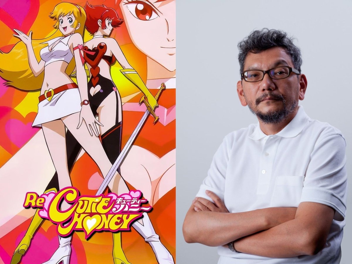 Re:Cutie Honey premiere anniversary