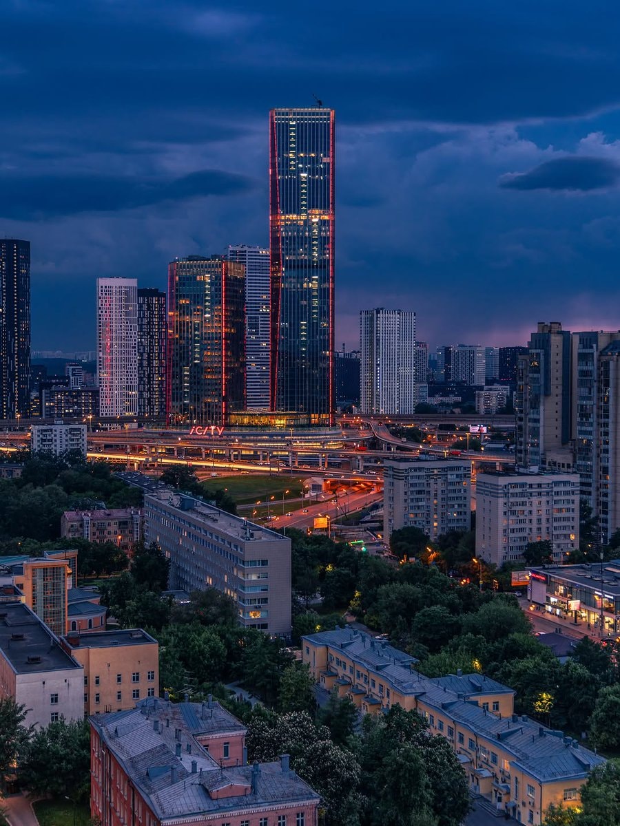 Moscow Russia cityscape (photo 3 of 4)