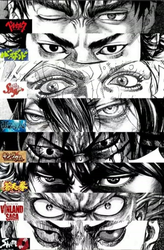 anime eyes collage