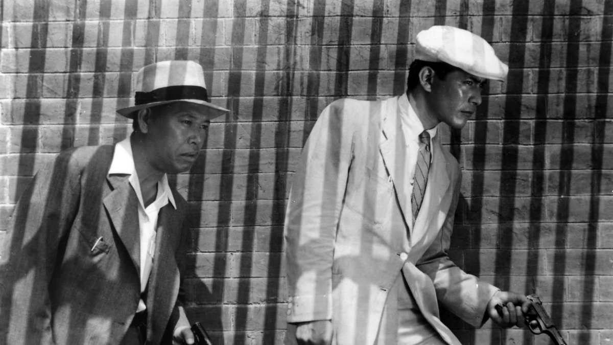 Seven Samurai MGM still (photo 3 of 4)