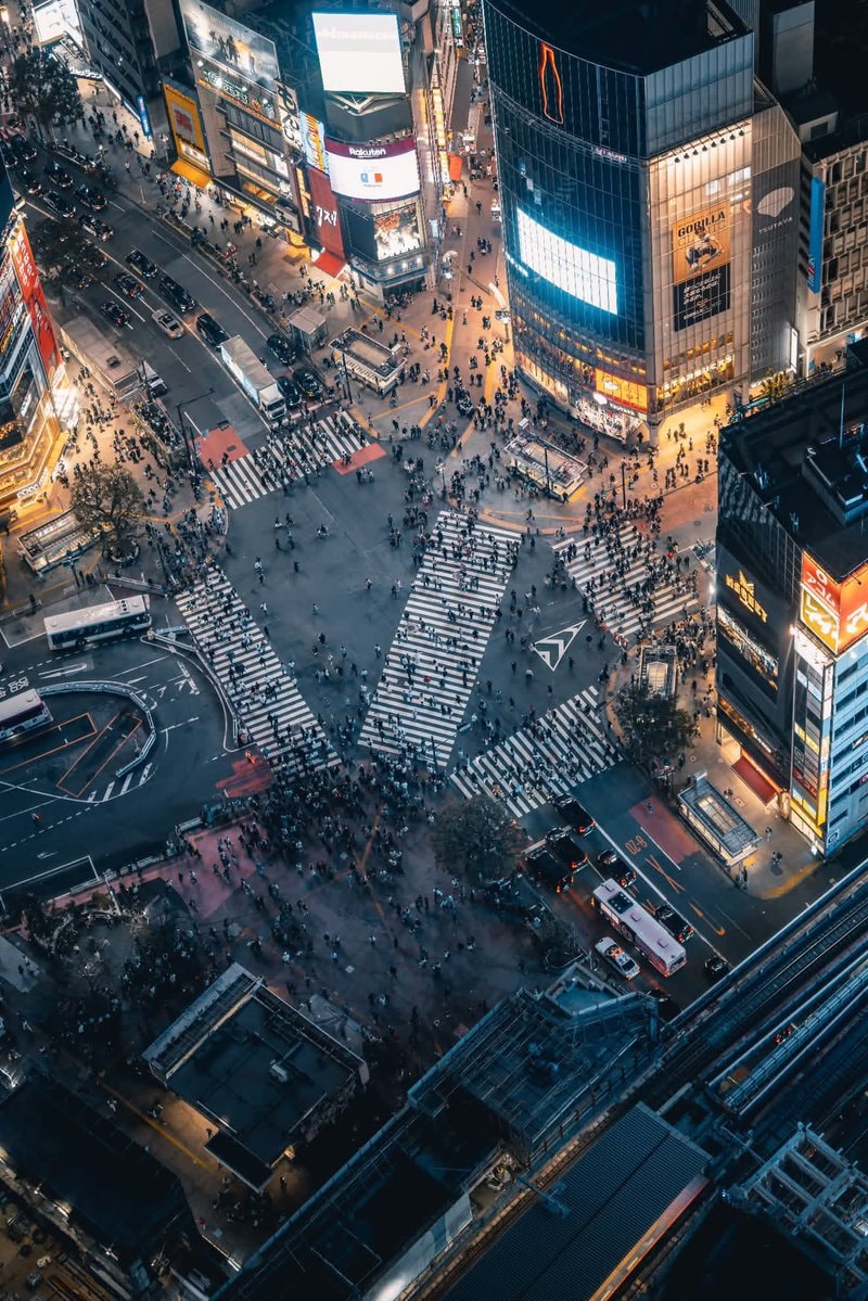Tokyo Japan (photo 4 of 4)