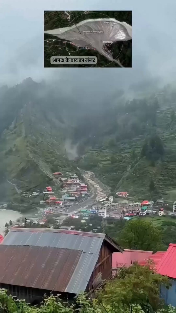 Avalanche destroys towns in Nepal and China