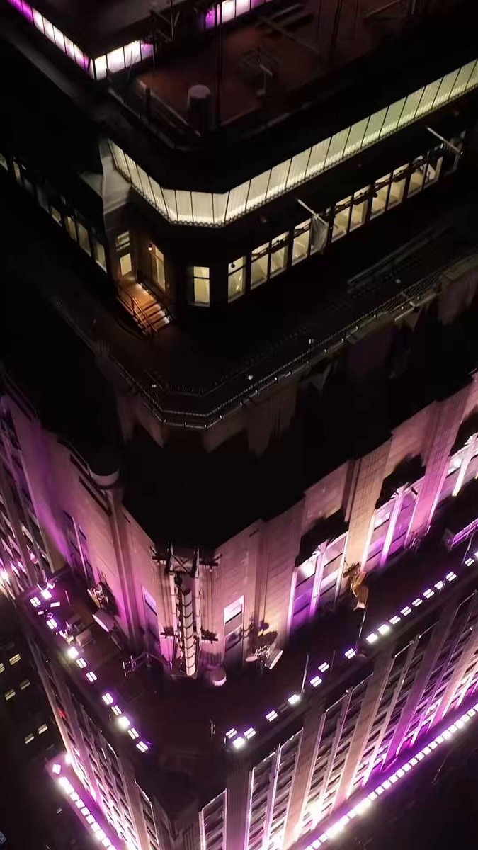Empire State Building tribute to Dolly Parton