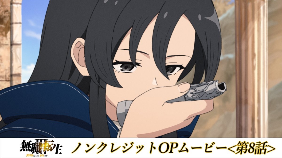MUSHOKU TENSEI Season 3 OP reveal