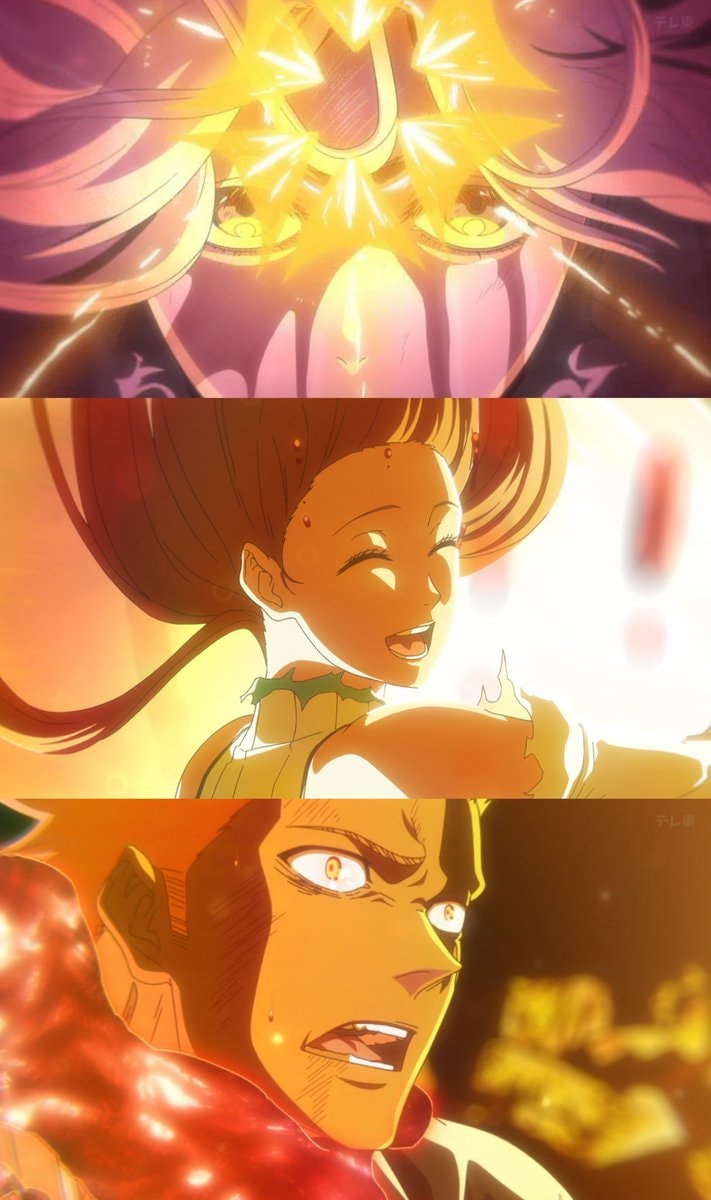 BLEACH: Thousand-Year Blood War -The Calamity- Episode 5 (photo 4 of 4)