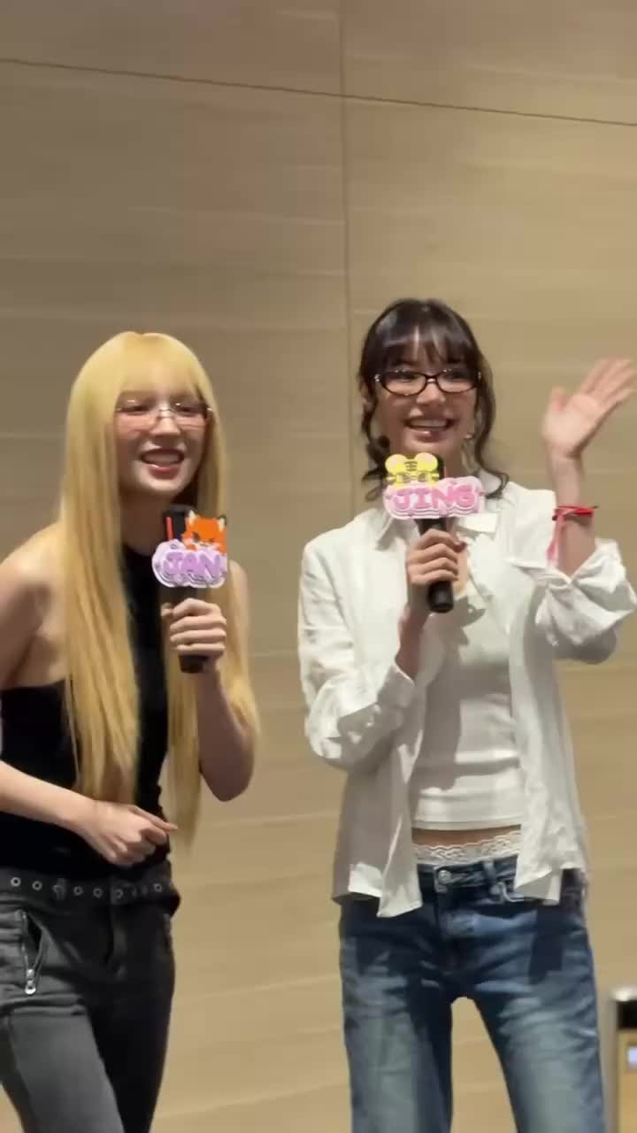 Janjingjing Janhae Jingjingyu