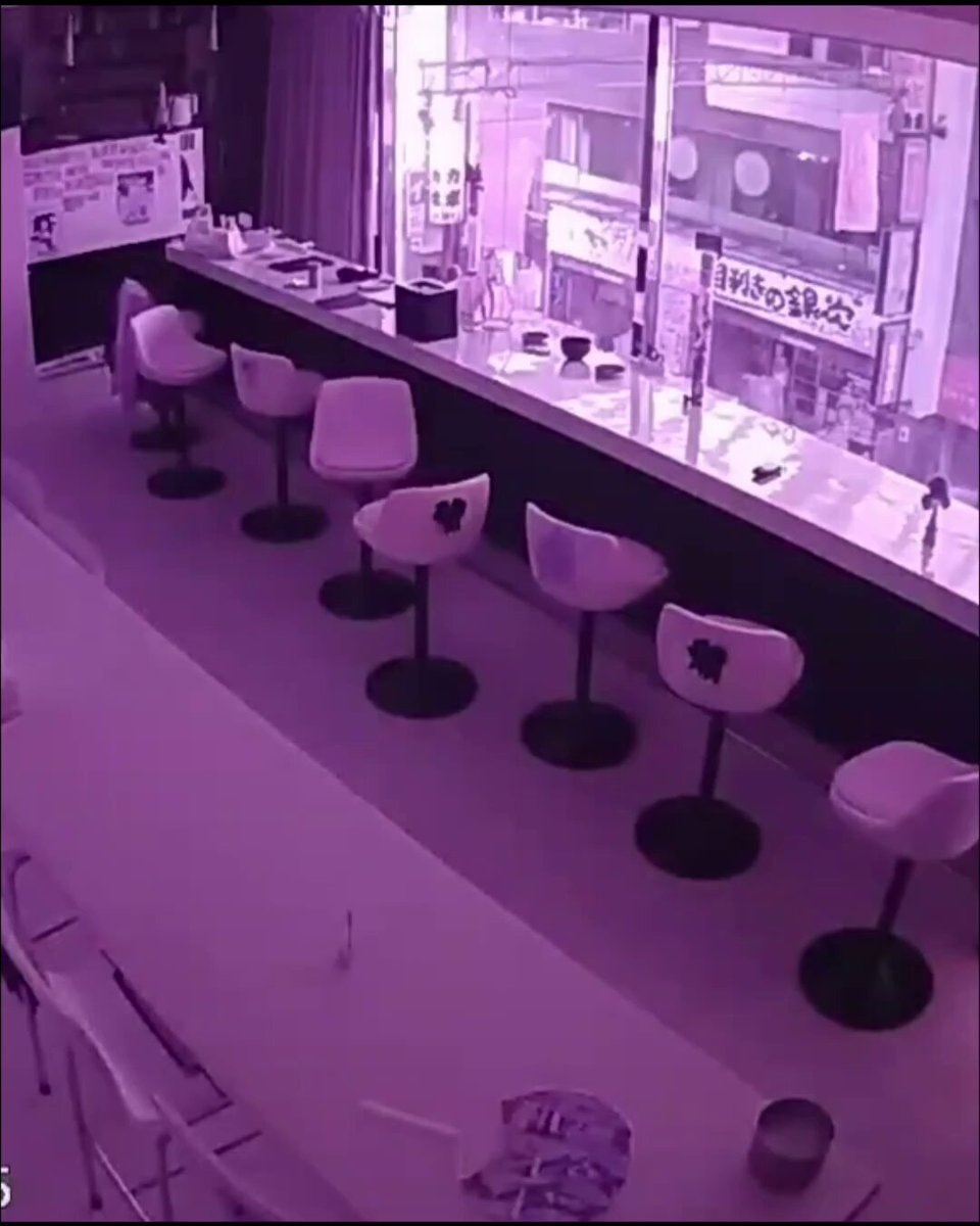 Kumamoto earthquake 7,1 Japan