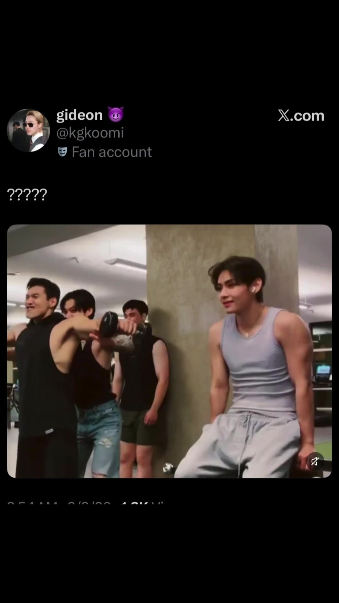 V Instagram video deletion