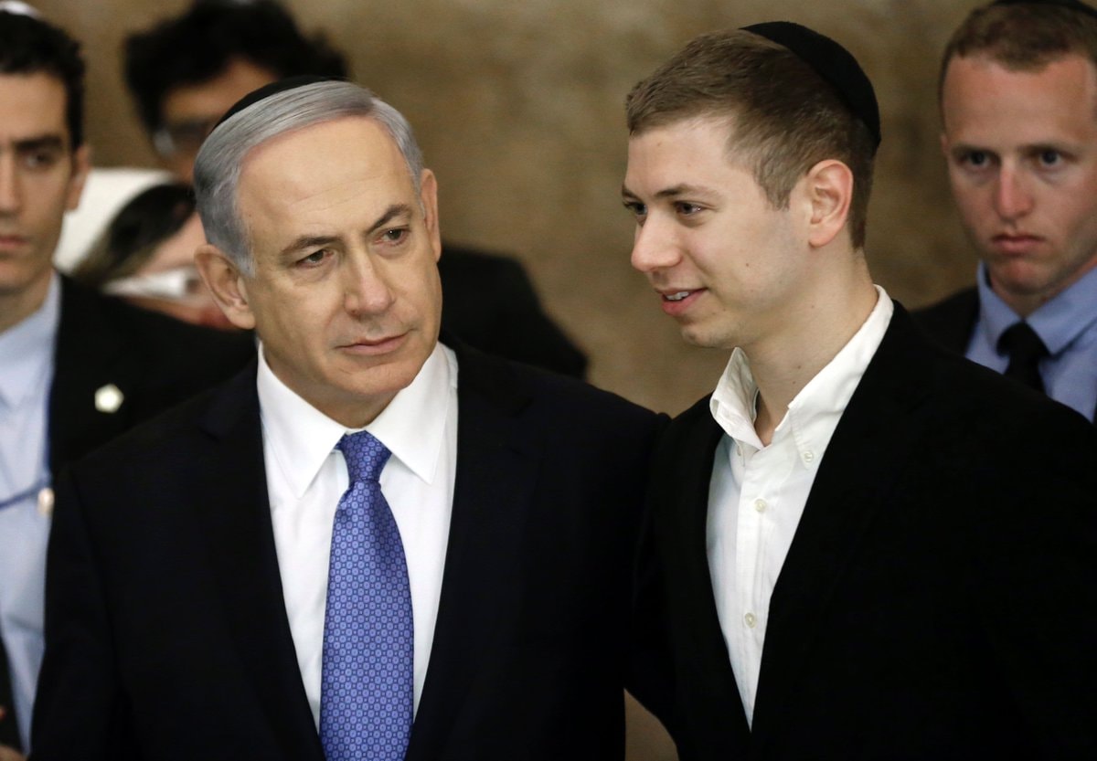 Yair Netanyahu evacuation report