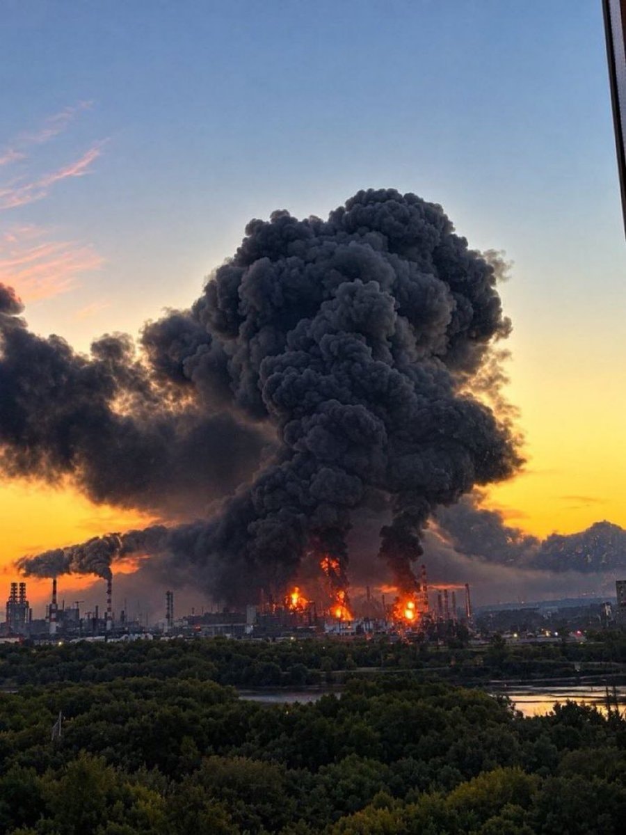 Moscow industrial complex fire