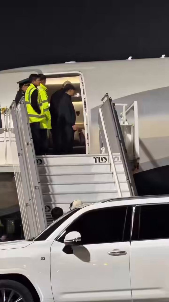 Shakira arrives in Bishkek