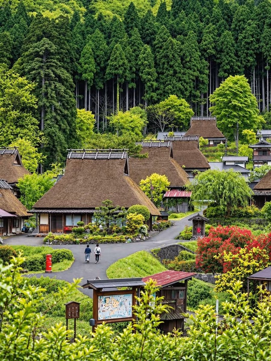 Kyoto Japan village