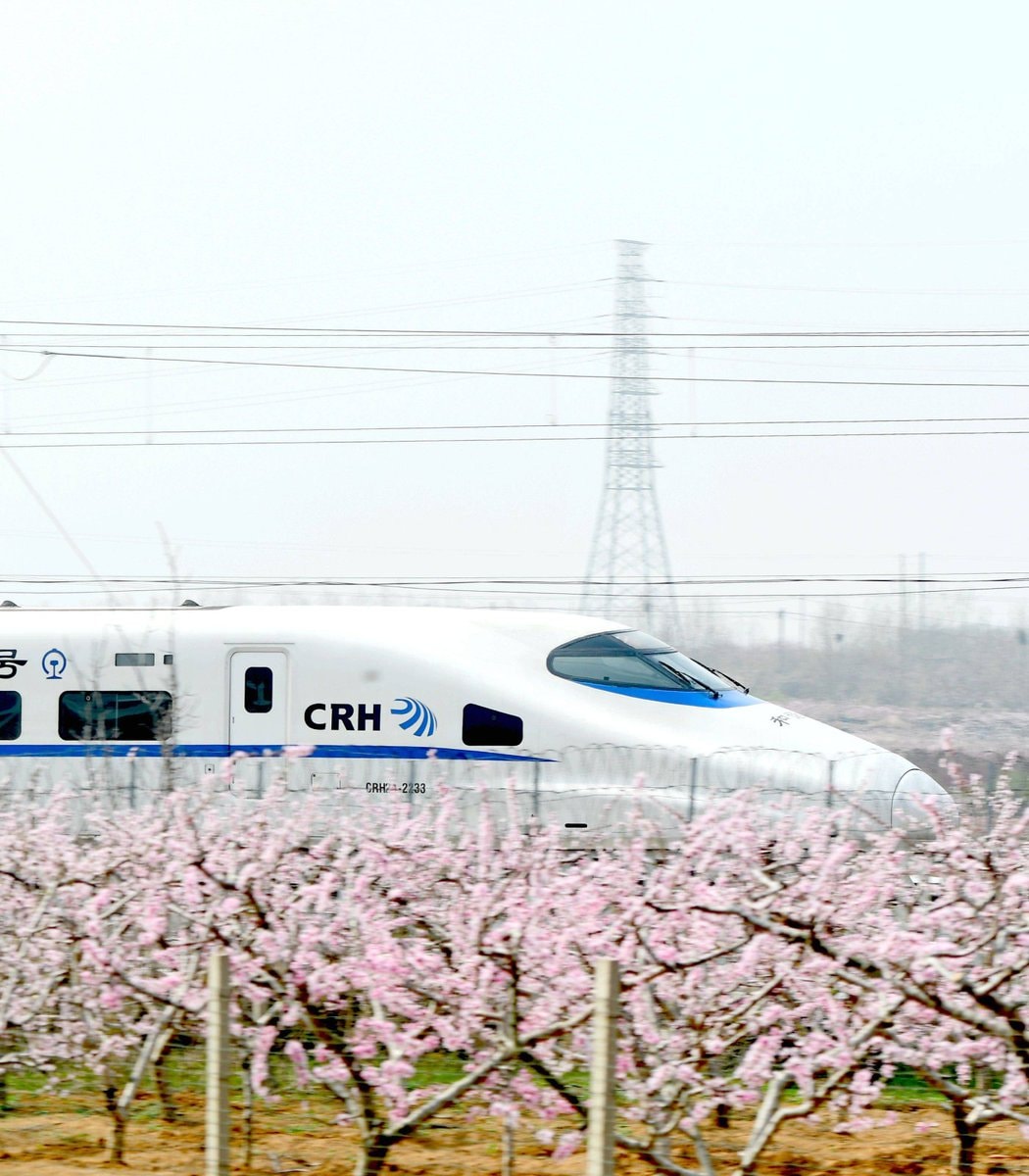Chinese bullet train world record (photo 1 of 2)