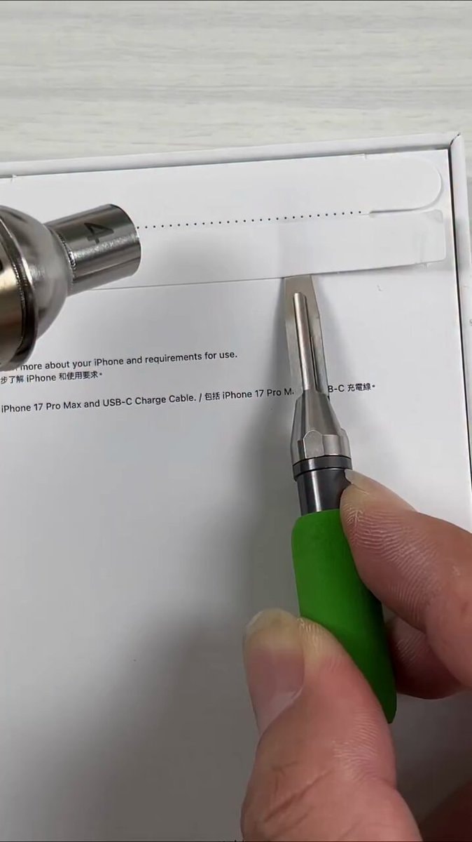 iPhone 17 box seal heat gun chisel
