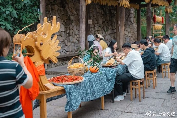 Huangling Shaiqiu Food Festival Jiangxi (photo 4 of 4)