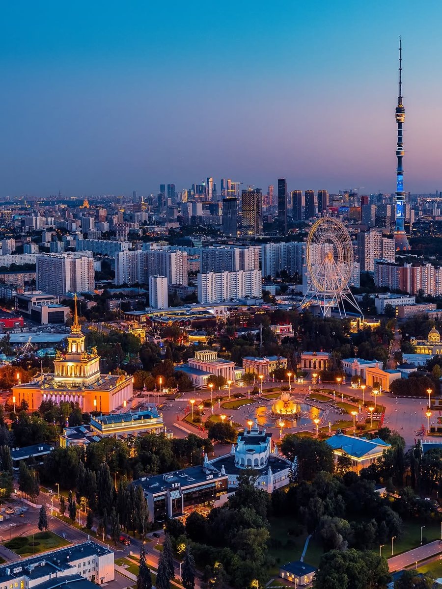 Moscow at dusk