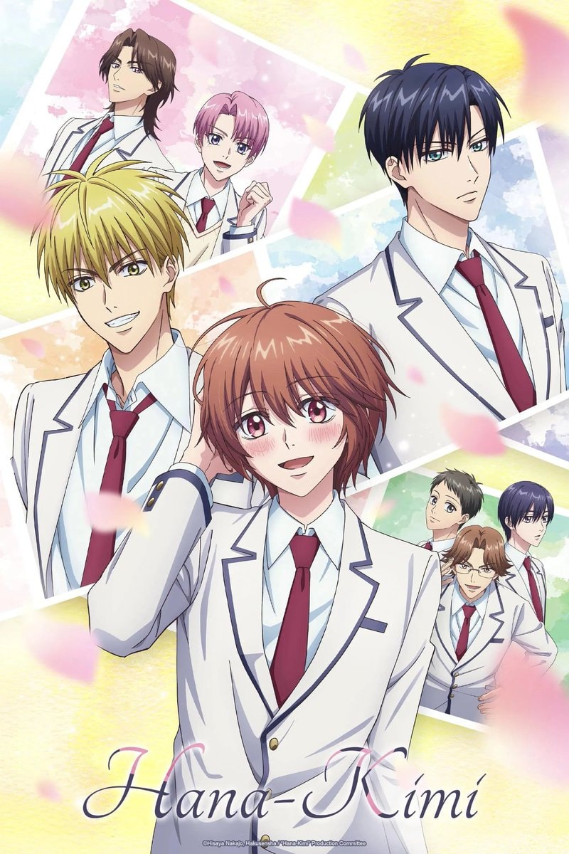HANA-KIMI Season 2 finale (photo 2 of 2)