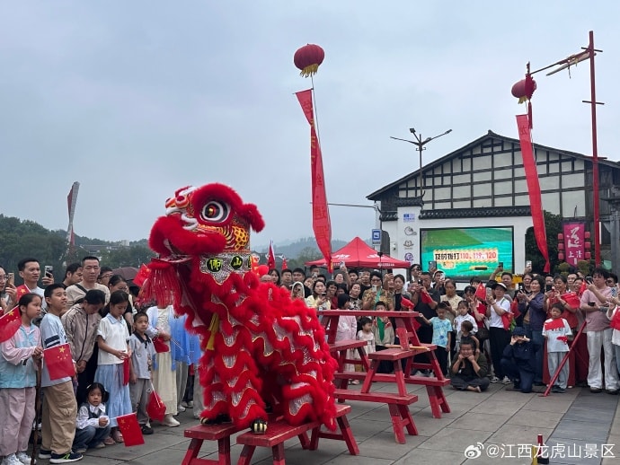 Shangqing Ancient Town National Day