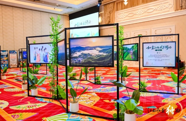 2026 Jiangxi Tourism Promotion Conference Macau (photo 3 of 4)