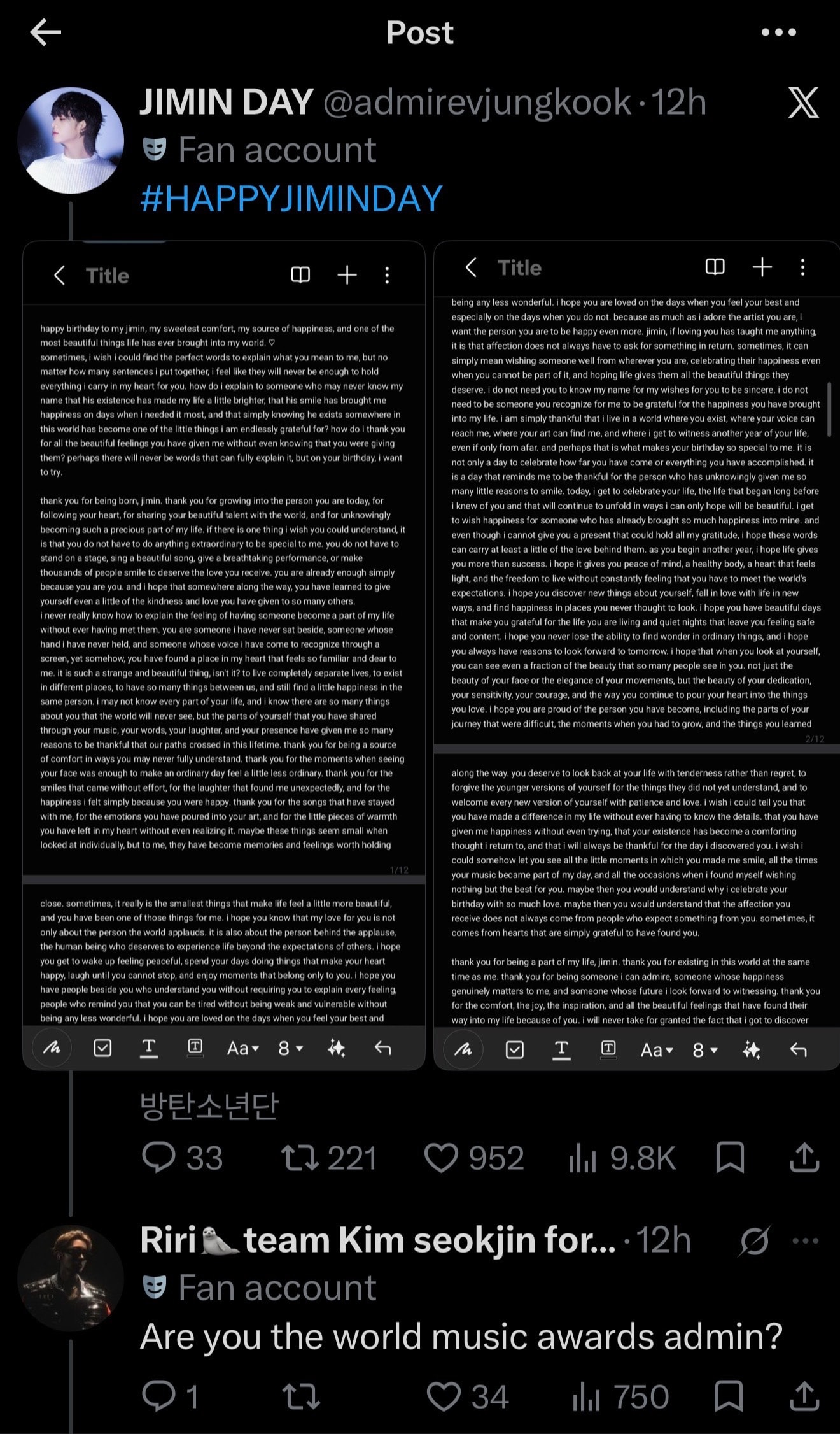 Jimin birthday wishes Jimin birthday wishes