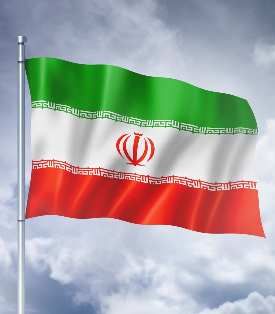 Donald Trump Fox News Iran quote (photo 2 of 2)