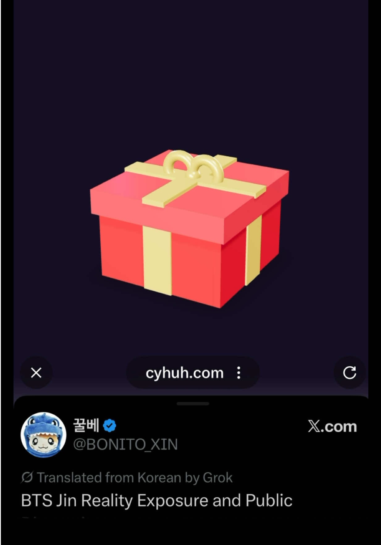 Jin gift box edit Jin gift box edit