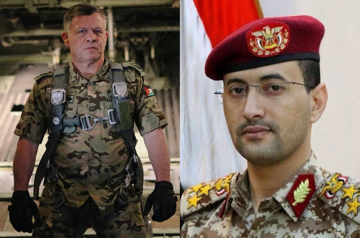 Jordan military split screen