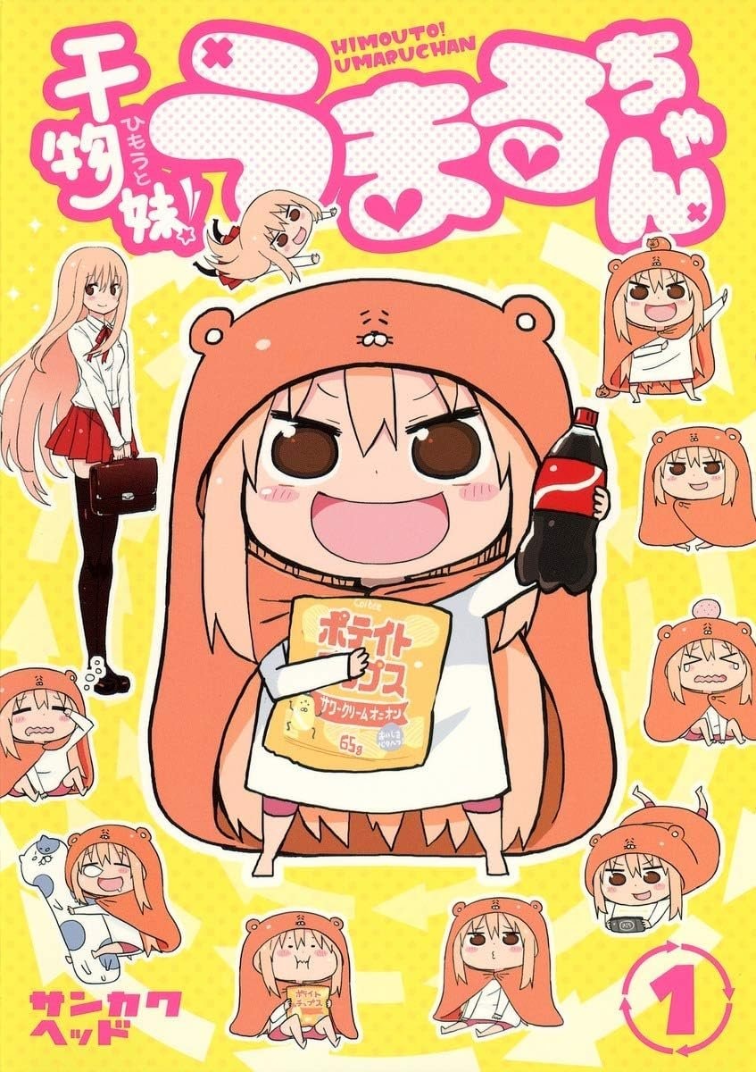 Umaru-chan 100 announcement