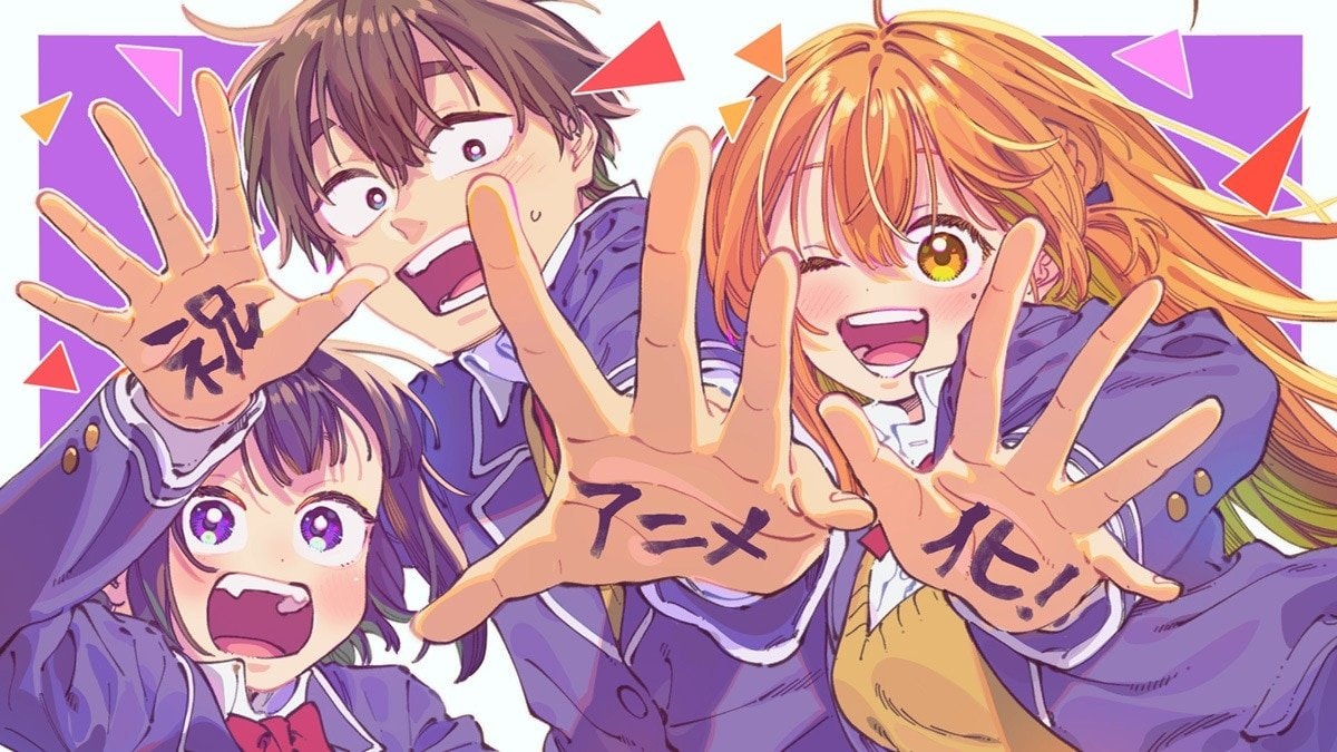 My Crush's Crush anime announcement
