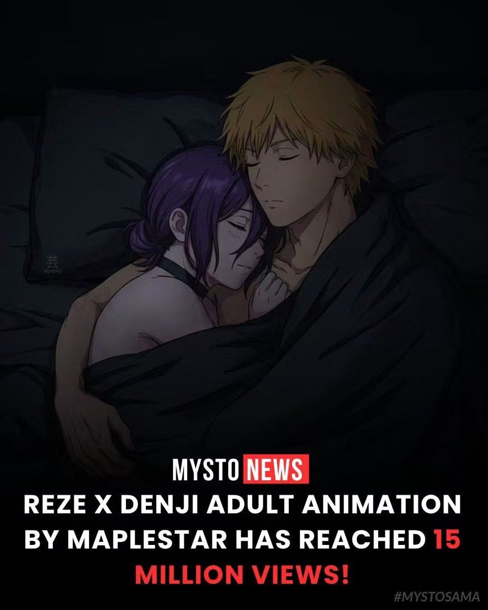 Reze x Denji MAPLESTAR animation hits 15M views