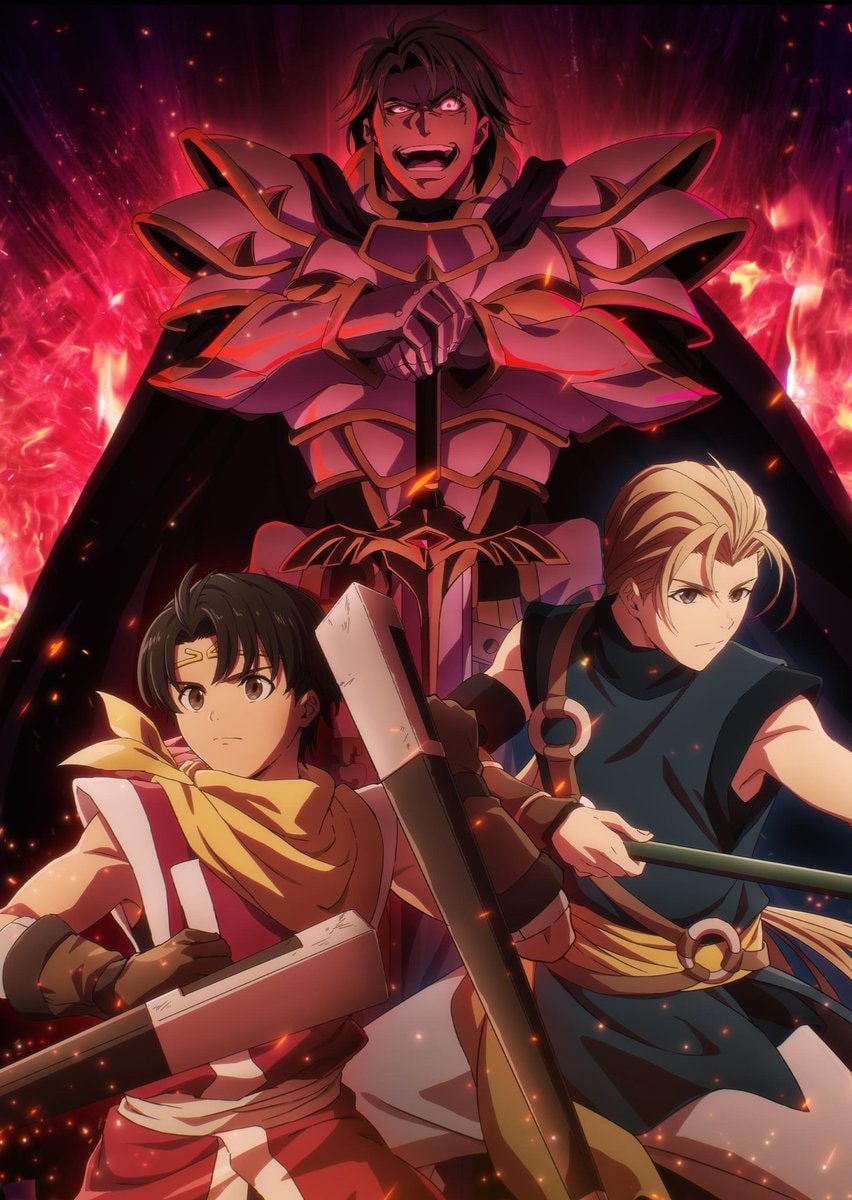 SUIKODEN: the Anime release (photo 1 of 2)