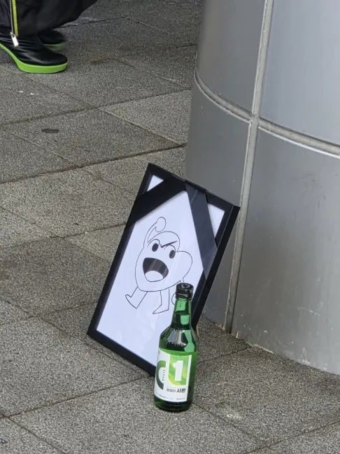 Tatsuki Fujimoto Chainsaw Man altar (photo 2 of 2)