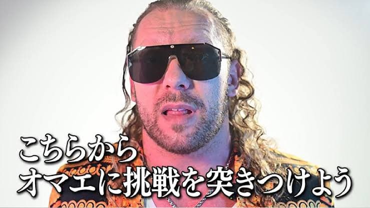 Kenny Omega challenges Yota Tsuji over IWGP title