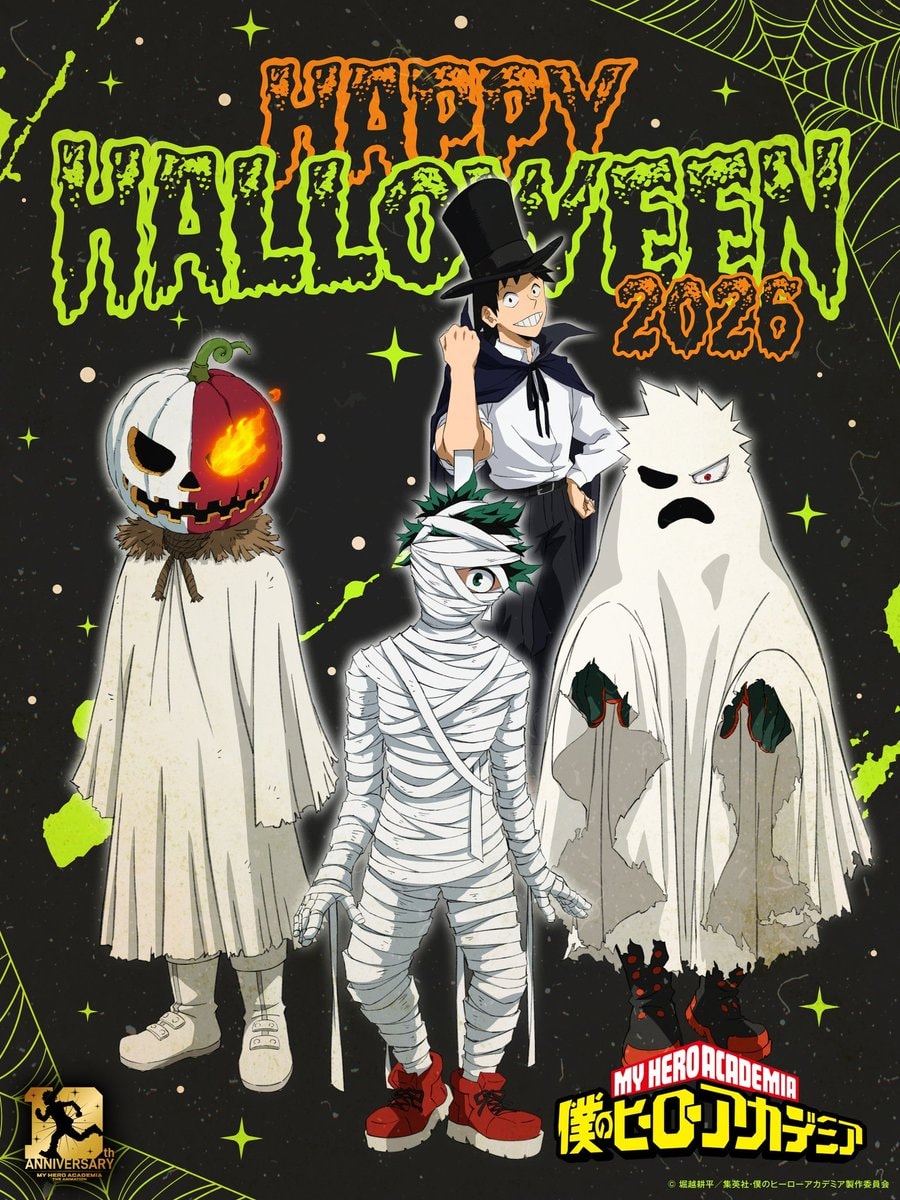 FRIEREN Halloween Visuals (photo 2 of 4)